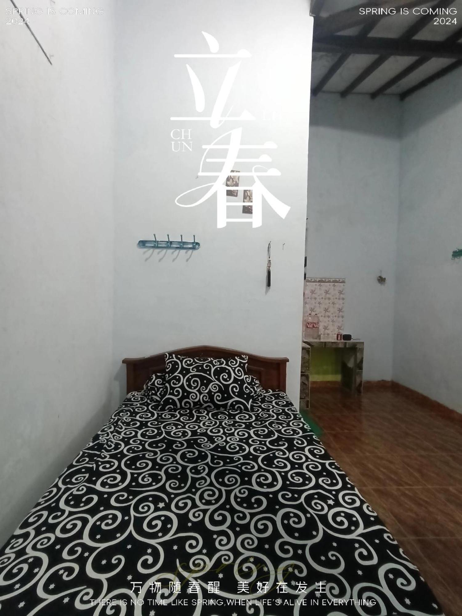 Ijenbromo Hub Omyah Isun Hub Hotel Ketapang  ภายนอก รูปภาพ